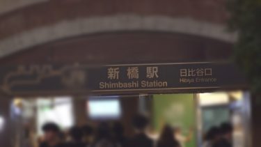 「携帯なくしたフリで助けてくれた清楚系歯科衛生士にホテルで全力お礼してきたw マジ軟派、初撮。 2264」：エロ動画・アダルトビデオ -＜…（200GANA-3329）