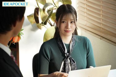 高嶺の花社長と密室で…甘美な禁断の夜