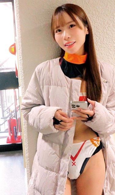 「RIRIKA」：エロ動画・アダルトビデオ -＜プレステージ グループ＞（230ORECZ-470）