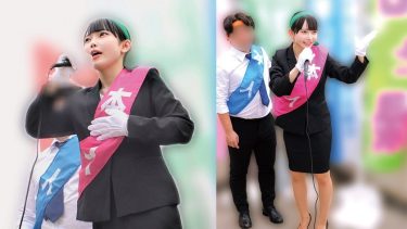 「Y氏」：エロ動画・アダルトビデオ -＜プレステージ グループ＞（230OREMO-521）