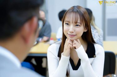 「キャンパスでは教授と大学生。でも教授の個室では私だけのおじさん。今日も誰にもバレないように声を殺して合体。相性良すぎて毎回何度イッたかわ…（406FNS-163）