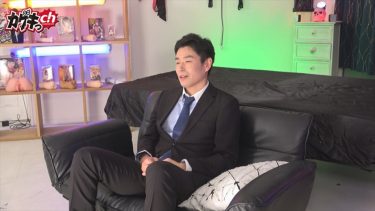 「イクイク！おちんちん研究 targetケンスケさん 佐々木咲和」：エロ動画・アダルトビデオ -＜プレステージ グループ＞（486GRMO-297）