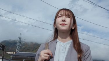 「ある旅館の土地買収に訪れた美熟女の不動産セールスレディがドMな性癖開花のアブノーマルSEXにハマる！」：エロ動画・アダルトビデオ -＜プ…（741A110-G03）