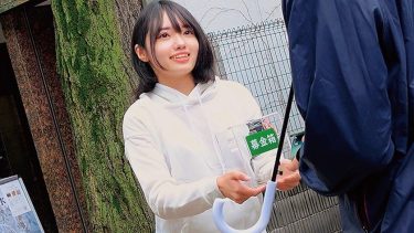 「なぎちゃん」:エロ動画・アダルトビデオ -<プレステージ グループ>(230ORECZ-496)