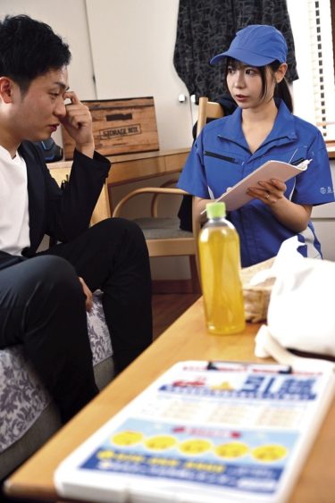 「引越し業者の新人営業担当の私は…旦那に内緒でお客様を気持ち良くさせちゃうチョロい人妻 吉澤友貴」：エロ動画・アダルトビデオ -＜プレステ…（287HZGD-333）