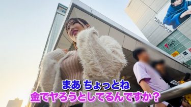 「高飛車Fカップコンパニオンよーまるちゃん24歳！ ゴム無し中出しNGのはずが…気持ちよすぎて我慢できず生ハメ膣内射精ｗｗ2連続発射で顔面…（476MLA-274）