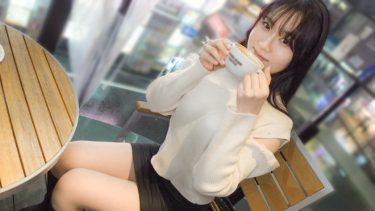 「ヘアメイクの専門学校に通っているムッツリすけべな女の子との濃厚すぎる激エロSEX！騎乗位で乱れまくる姿は圧巻！ ネットでAV応募→AV体…（SIRO-5656）